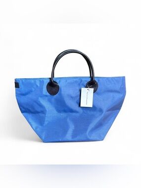 NEW Herve Chapelier square base nylon bag with leather handles